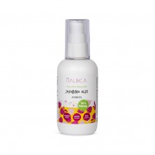 Jojobaöl BIO 100 ml