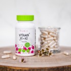 Vitamin D3 + K2