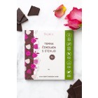 Zartbitterschokolade mit Stevia 80g 